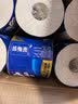 维达（Vinda）有芯卷纸 蓝色经典4层200克*27卷 高克重卫生纸 厕纸纸巾整箱 实拍图