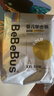 bebebus金标安睡拉拉裤超薄尿不湿茶树精华成长裤安睡一整夜2XL20片 实拍图