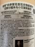 绽家四季繁花香氛柔顺剂 1L桂花与清酒 持久留香护色固色蓬松抗静电 实拍图