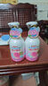 贝亲（Pigeon）洗发水沐浴露 含桃叶精华 洗发沐浴二合一  四季通用 500ml*2 实拍图