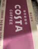 可口可乐（Coca-Cola）COSTA COFFEE 金妃拿铁 浓咖啡饮料 300mlx15瓶 实拍图