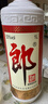 郎酒郎牌郎酒 酱香型白酒 53度 1000mL*1瓶 单瓶装 618囤货 实拍图