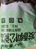 施可丰发酵松鳞腐熟松树皮花土兰花土植料蝴蝶兰专用铺面花肥有机兰科 实拍图