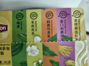 立顿经典茶包混合装 绿茶茉莉乌龙伯爵红茶 5种口味125包232.5g 实拍图