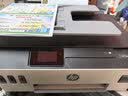 惠普（HP）531 A4彩色喷墨连供一体机 墨仓式照片打印机 连续复印扫描家用办公低成本539同系列 Tank531免换墨盒/批量复印扫描)538白色款 实拍图