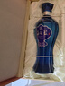 洋河海之蓝42度 480ml*2瓶 礼盒装  绵柔浓香型（2018版） 实拍图