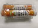 康恩贝 维生素C泡腾片4支*20片 固体饮料vc泡腾片(甜橙味2支+柠檬味2支) 实拍图