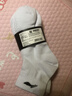 李宁袜子男运动袜（6双）篮球袜跑步羽毛球抗菌防臭女中袜子筒棉袜 实拍图