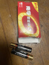 南孚(NANFU)5号7号碱性电池 儿童玩具电池干电池血糖仪/遥控器/鼠标/键盘 聚能环5代 遥控电池 7号8粒 实拍图