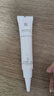 薇诺娜清痘修复精华液12g改善痘肌点涂控痘面部护肤品 实拍图