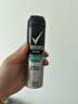 舒耐男士爽身香体喷雾 冰魄激爽150ml 长效干爽净味 (包装随机) 实拍图
