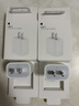 Apple/苹果 20W type-c充电器 苹果usb-c充电器原装手机快充头 旗舰店苹果iPhone 17 Pro Max充电器 实拍图