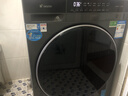 海尔（Haier）【26年新款】12公斤滚筒全自动洗衣机超薄大容量洗烘一体除菌螨525大筒径省水省电国家补贴15%统帅 12公斤732 滚筒洗烘 智烘+空气洗1.28高洗净比 实拍图