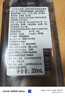 欧舒丹【618现货速达】礼盒薰衣草香沐浴啫喱250ML留香清洁不紧绷易冲洗 实拍图