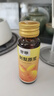 默小吉尝萃刺梨原液500ml贵州特产原浆刺梨汁维C送爸妈节日礼品团购 实拍图