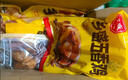乡盛山东特产500g*4只扒鸡 熟食礼品纯肉礼盒 实拍图