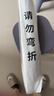 MOTCINO汽车遮阳帘车窗防晒小车窗帘轨道侧窗车载隐私专用磁吸式滑轨伸缩 实拍图