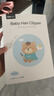 易简（yijan）婴儿理发器自动吸发低音儿童理发器剃发器宝宝新生儿剪发电推子 实拍图