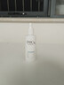 玉兰油（OLAY）第4代淡斑小白瓶80ml传明酸面部精华液ProX护肤品套装生日礼物女 实拍图