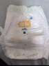 宜婴牛奶小内裤超薄透气拉拉裤宝宝柔软尿不湿XXL68片【13.5-16kg】 实拍图