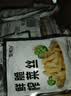 榨菜丝开味小菜50g/袋鲜嫩脆爽下饭菜腌菜清淡去皮小包配粥咸菜 榨菜丝50g*50包 实拍图