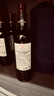 拉菲（LAFITE）传奇波尔多赤霞珠干红葡萄酒 750ml 红酒单瓶装 实拍图