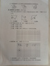得力（deli）M1020W AI打印机办公三合一多功能打印机打印复印扫描 学习家用错题作业手机连接 无线激光打印机 实拍图