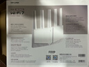 普联（TP-LINK）BE3600 WiFi7路由器 千兆无线家用 普联路由3600 双频聚合 智能游戏加速 易展 上网管理 适配星闪 实拍图