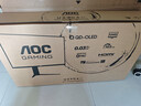 AOC 27英寸4K165Hz Gen.3五层堆叠QD-OLED 第五代BlackAGLR涂层 抗反射抗眩光更黑 电竞显示器U27G4D 实拍图