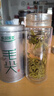 乐品乐茶毛尖茶叶特级 明前春茶嫩芽2026新茶 自己喝长辈送礼礼盒装250g 实拍图