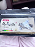 牧果人乌梅条 肉无核乌梅干夹水果圣女果番茄菠萝蜜饯果干休闲零食 乌梅条500g/袋 实拍图