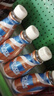 雀巢（Nestle）丝滑拿铁低糖口味 268ml*15瓶-新老包装随机发货 实拍图