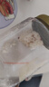 三只松鼠低GI每日纯坚果750g/30袋腰果开心果干休闲零食大礼包端午团购送 实拍图