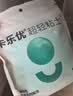 卡乐优（Coloyou）超轻粘土叠叠箱27色儿童无毒安全黏土橡皮泥无荧光剂美术学生礼盒 实拍图