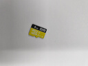 DM大迈 8GB TF（MicroSD）存储卡 黄卡 C10 手机行车记录仪监控摄像头专用高速内存卡 实拍图