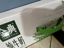 伊利【新鲜日期】金典纯牛奶整箱 200ml*24 3.6g乳蛋白礼盒装 3-4月 实拍图