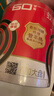 彩虹蚊香无烟盘香桶装桂花香驱蚊户野外防蚊子加大盘 檀香型 60圈 2桶 +4支架【桂花香】 实拍图