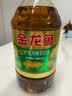 金龙鱼 食用油 【保真菜籽油】非转基因 物理压榨 纯香低芥酸菜籽油5L 实拍图