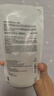 MUJI敏感肌用基础补水化妆水 保湿爽肤 小水瓶 滋润型 270ml 实拍图