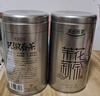 乐品乐茶毛尖茶叶特级 明前春茶嫩芽2026新茶 自己喝长辈送礼礼盒装250g 实拍图