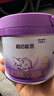 雀巢（Nestle）超启能恩3段 低敏礼盒4件套 适度水解奶粉 12-36月适用 230g 实拍图
