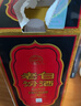 汾酒 老白汾10 清香型 53度 475ml 单瓶装 老版本 实拍图