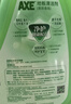 AXE斧头牌地板清洁剂2L 茉莉清香  瓷砖实木地板通用 实拍图