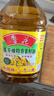 鲁花 【保真菜籽油】食用油 低芥酸特香菜籽油 5L  /桶   实拍图