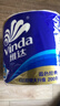维达（Vinda）有芯卷纸 蓝色经典4层200克*27卷 山茶花香 卫生纸卷筒纸纸巾整箱 实拍图