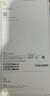 Apple/苹果【点击“立即领取”享补贴】iPhone 17 Pro Max 256GB 银色 移动联通电信5G 双卡双待手机 实拍图