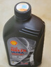 壳牌（Shell）全合成机油 5w-30(5w30) API SP级 1L超凡喜力都市光影版汽车保养 实拍图