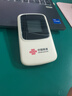 中国联通随身wifi6无线移动wifi免插卡无线网卡车载校园随行支持5G/4G设备上网全国通用流量2026款官方正品 实拍图