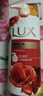 力士（LUX）(LUX)沐浴露 醉梦罗兰香馥郁香氛沐浴乳1000g 持久留香 实拍图