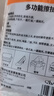 皇宇液体鞋油套装45ml*2+手套黑色保养清洁防水皮鞋皮革护理擦鞋神器 实拍图